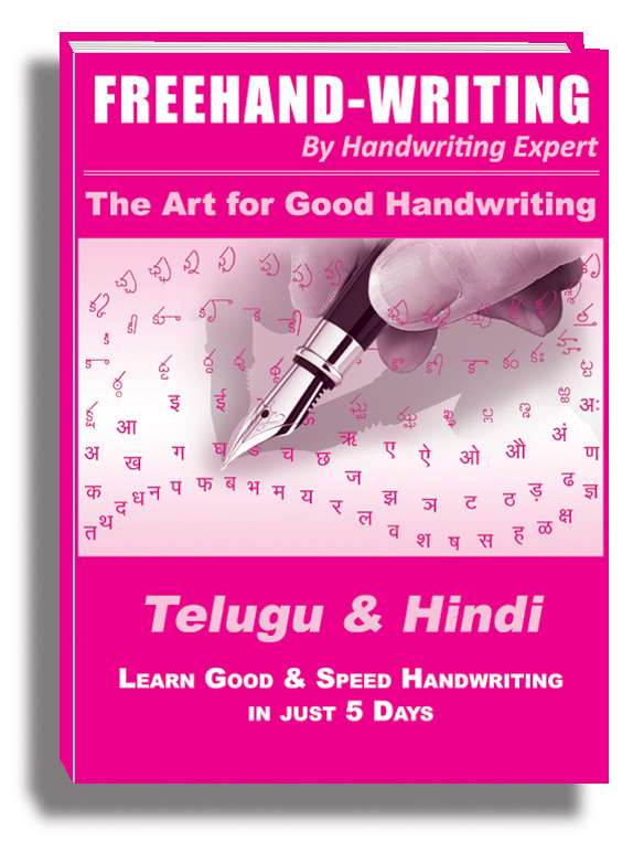 Test Ad 1